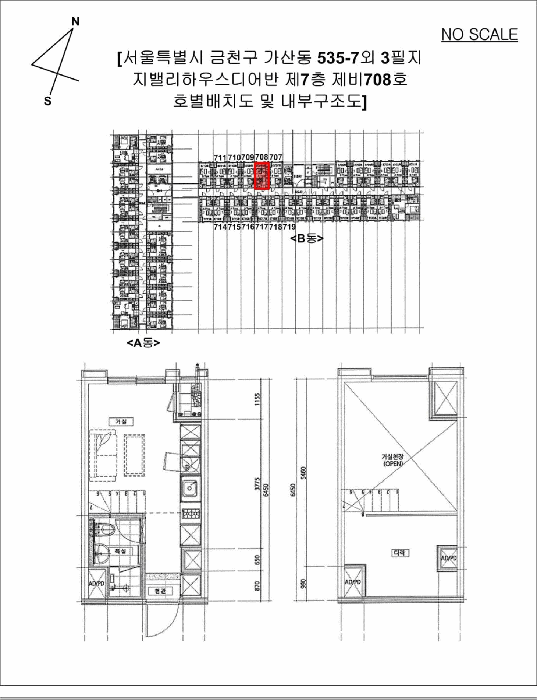물건 사진 11