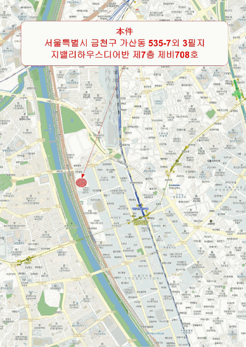 물건 사진 4