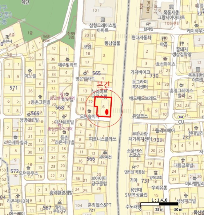 물건 사진 5