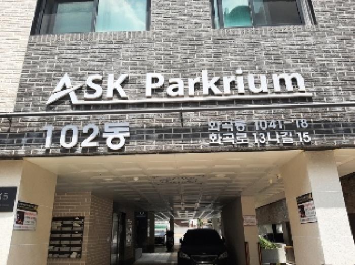 물건 사진 1