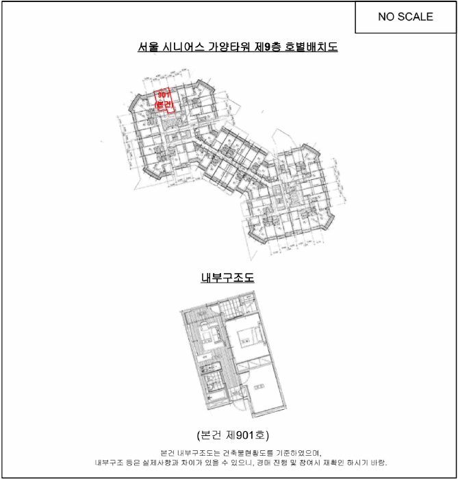 물건 사진 10