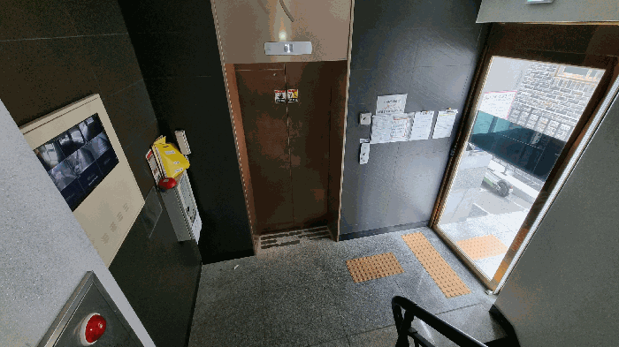 물건 사진 12