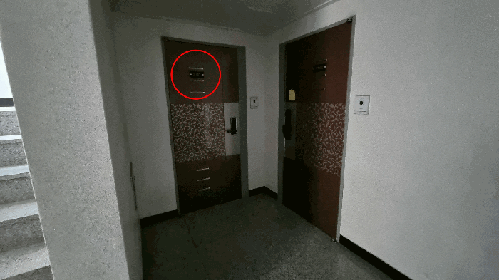 물건 사진 8