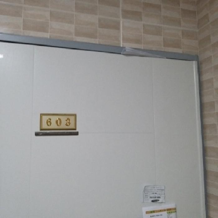 물건 사진 3