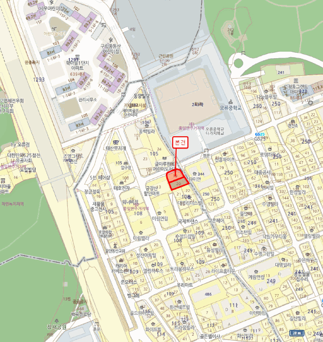 물건 사진 4