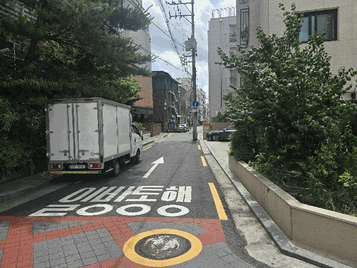 물건 사진 10