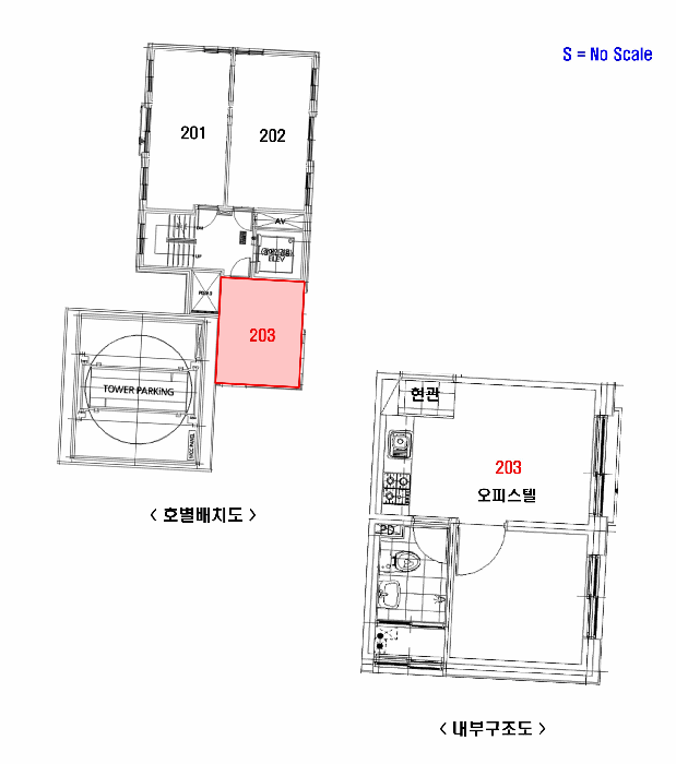 물건 사진 12