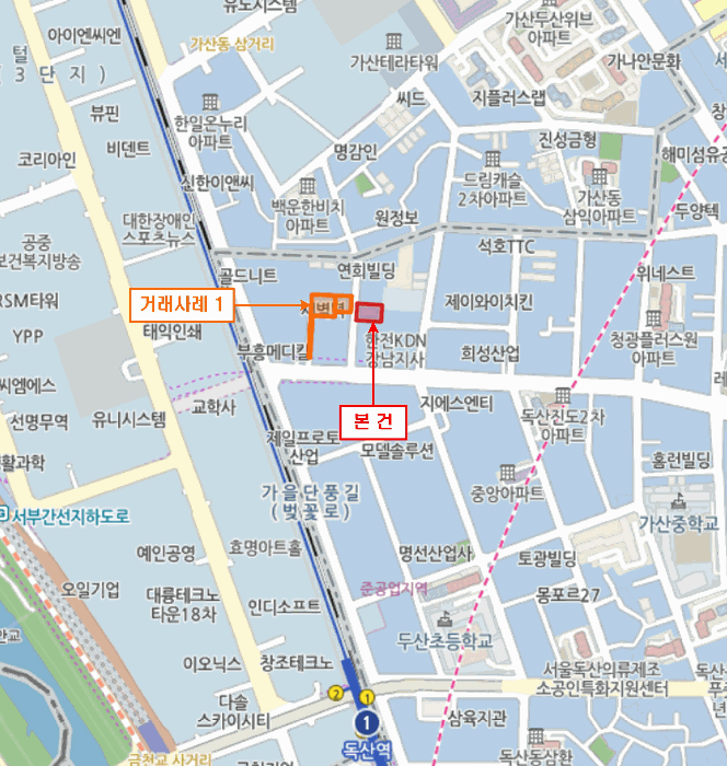 물건 사진 4