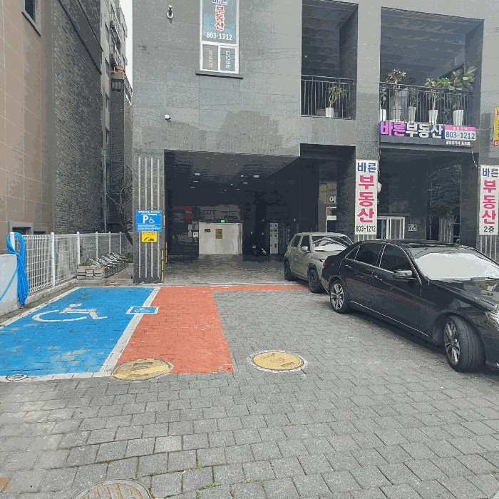 물건 사진 12