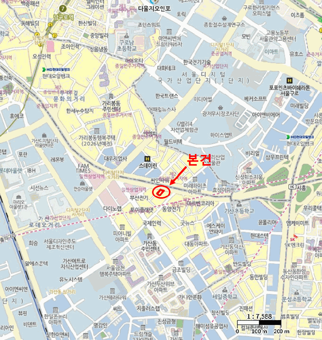 물건 사진 5