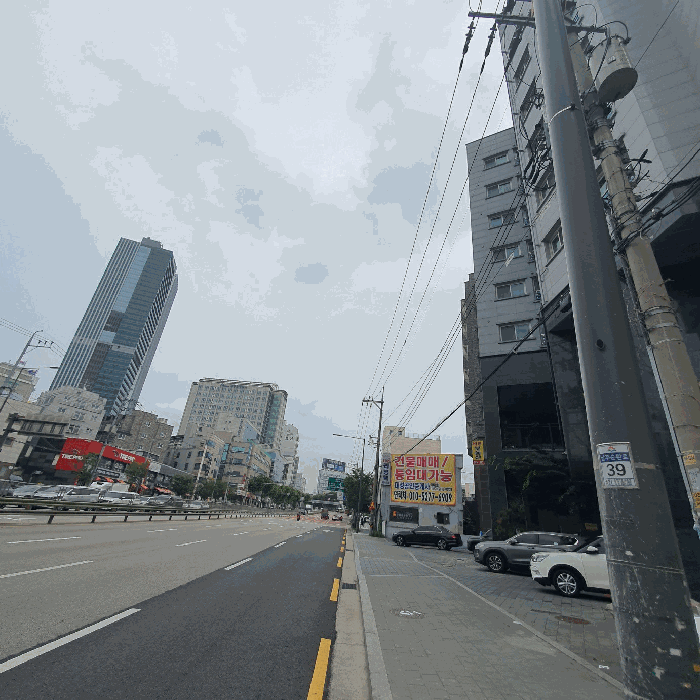 물건 사진 7