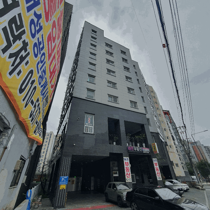 물건 사진 10