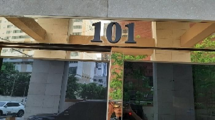 물건 사진 2