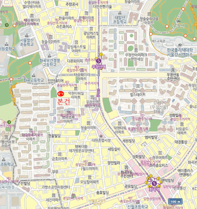 물건 사진 4