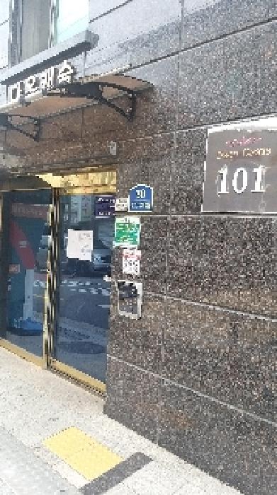 물건 사진 2