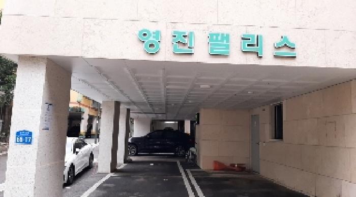 물건 사진 1