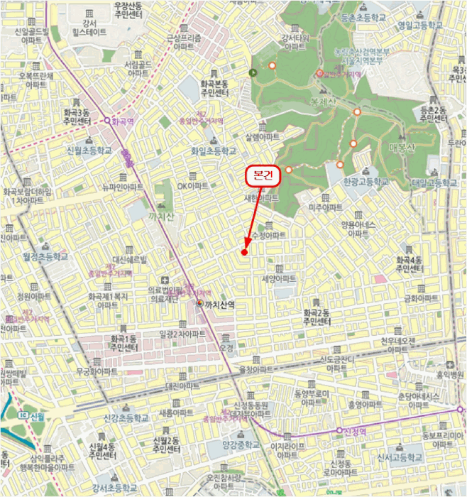 물건 사진 4