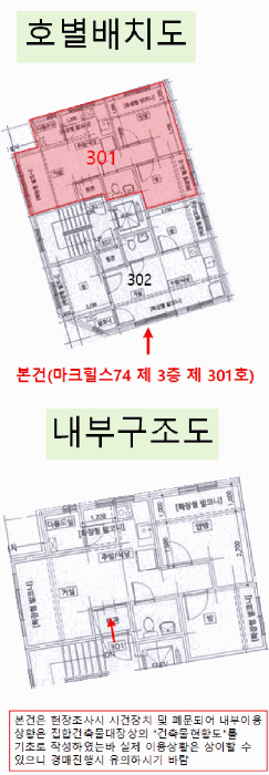 물건 사진 15