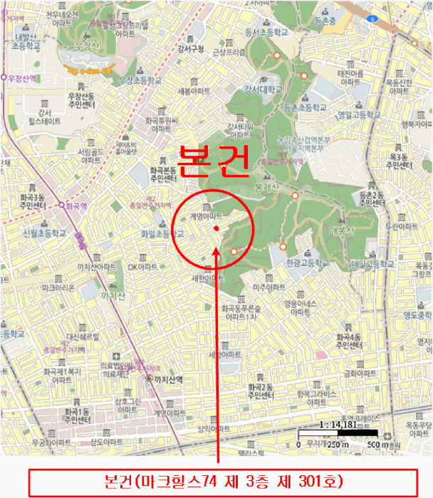 물건 사진 5