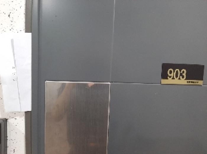 물건 사진 3
