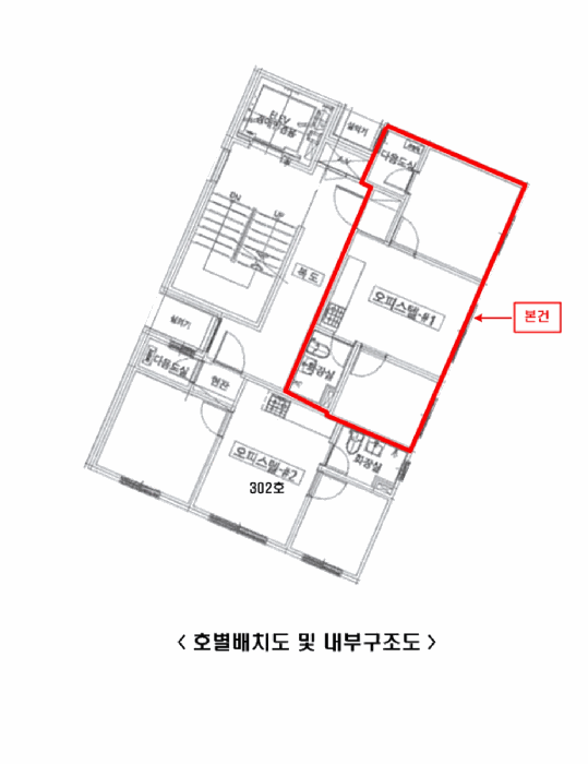 물건 사진 12