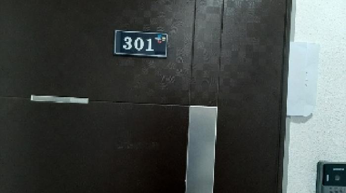 물건 사진 3
