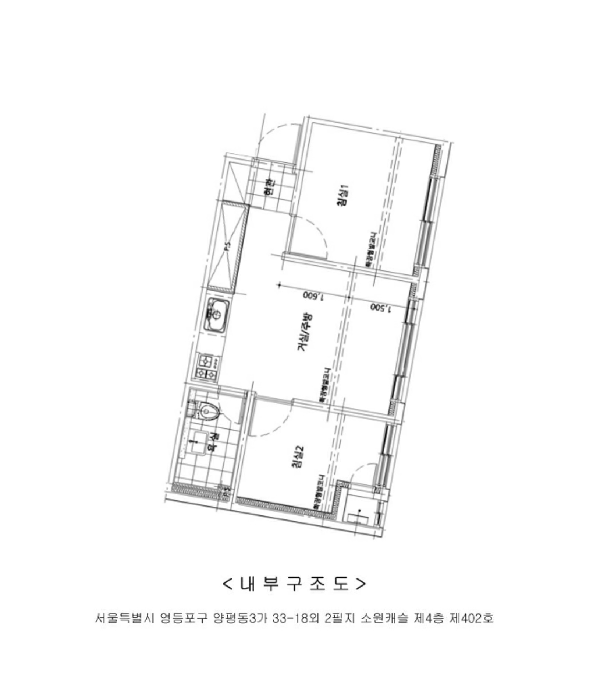 물건 사진 11