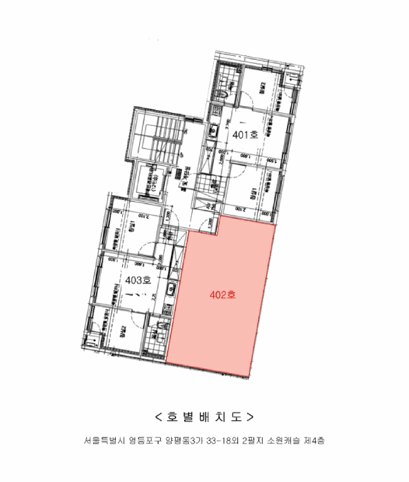 물건 사진 4
