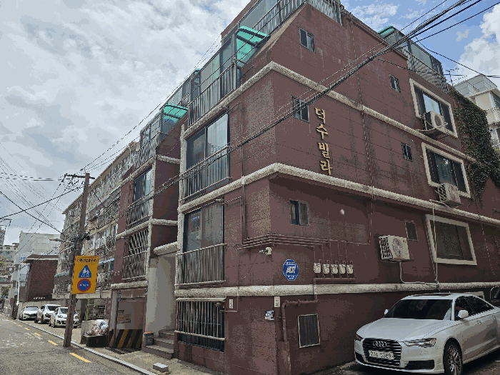 물건 사진 7