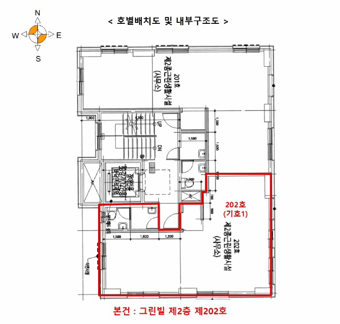 물건 사진 12