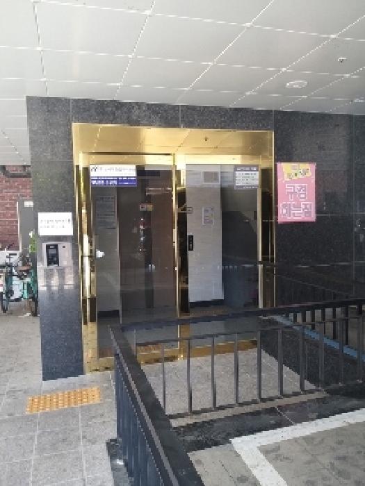 물건 사진 2