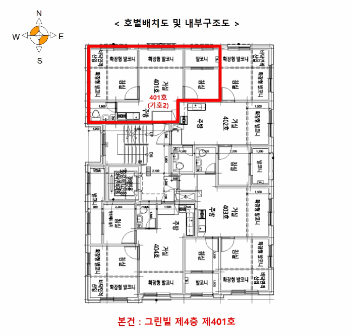 물건 사진 13