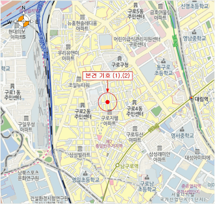 물건 사진 5