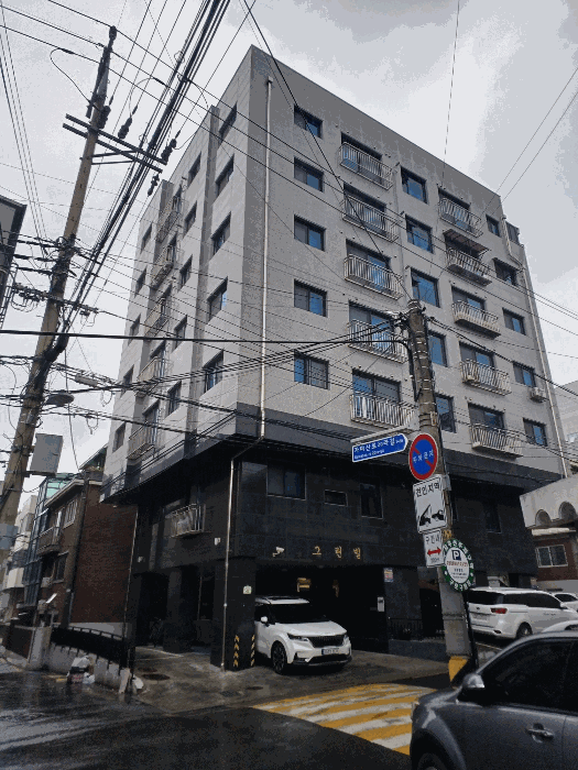 물건 사진 10