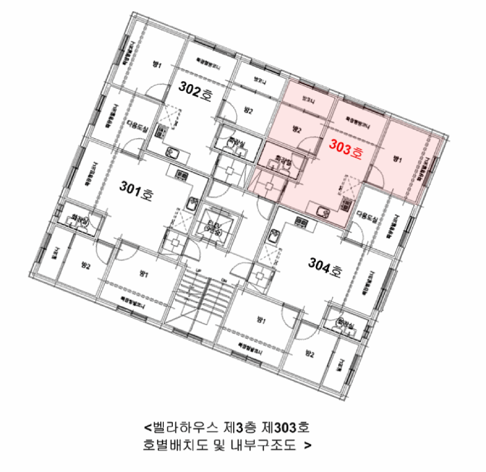 물건 사진 15
