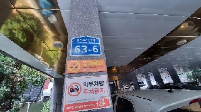 물건 사진 3