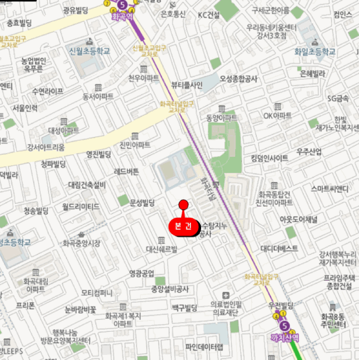 물건 사진 6