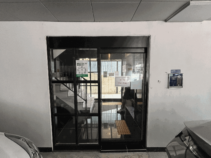 물건 사진 14