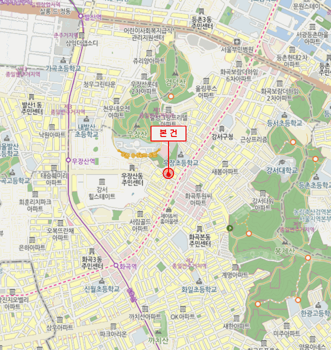 물건 사진 5