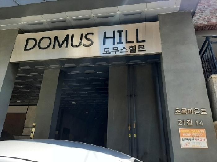 물건 사진 1
