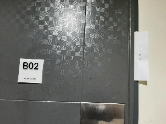 물건 사진 3