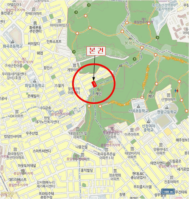물건 사진 6