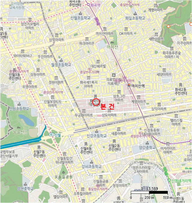 물건 사진 5