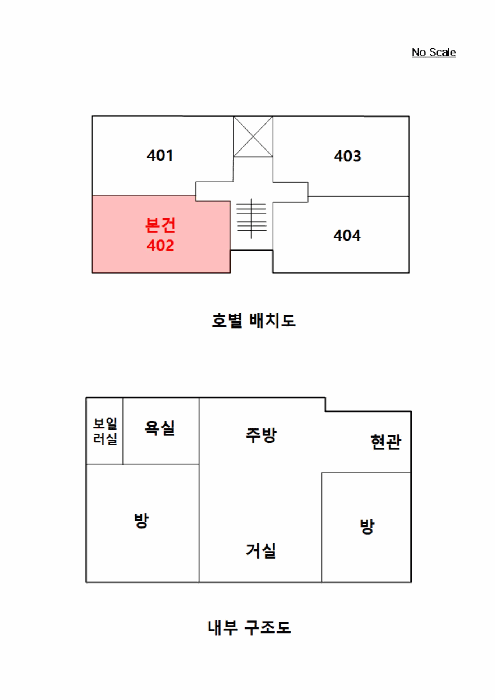 물건 사진 10