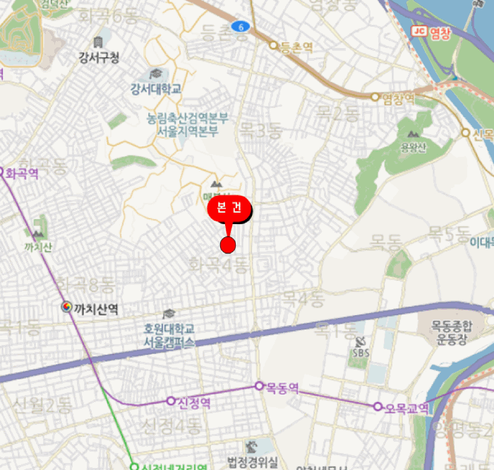 물건 사진 4