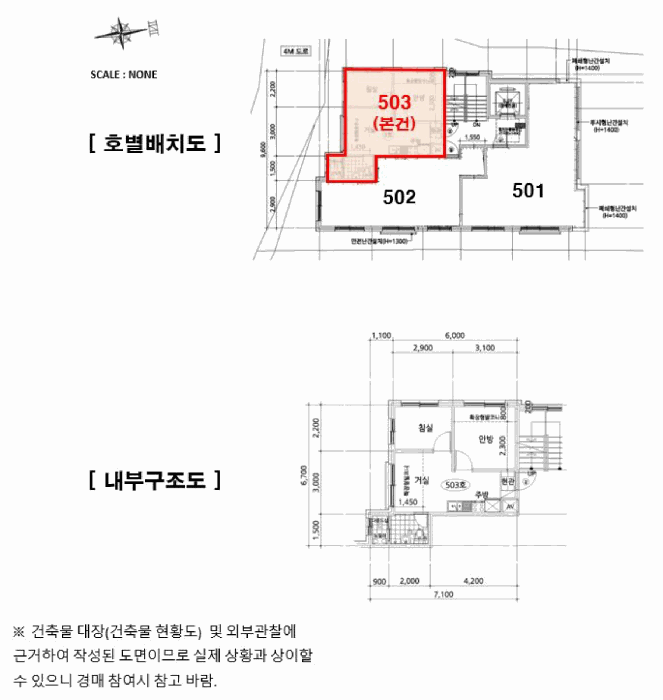 물건 사진 12
