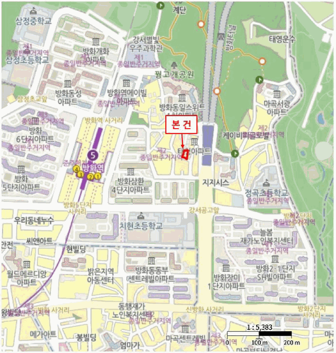 물건 사진 4