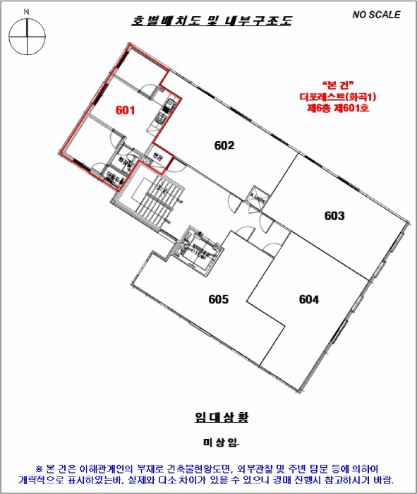 물건 사진 14