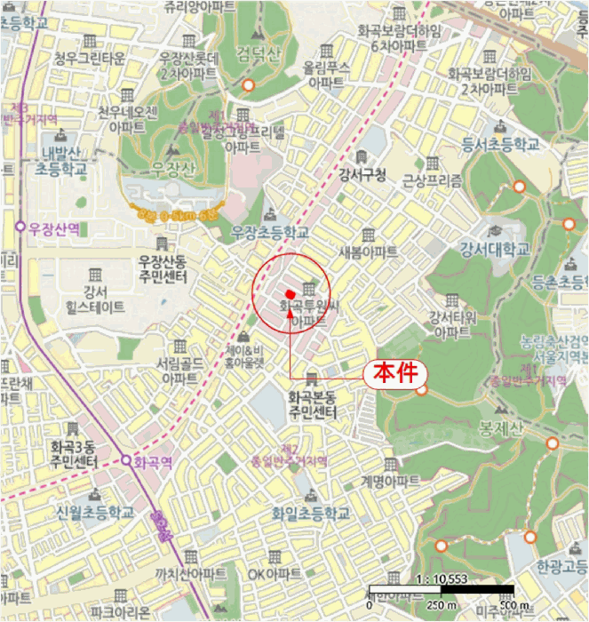 물건 사진 5