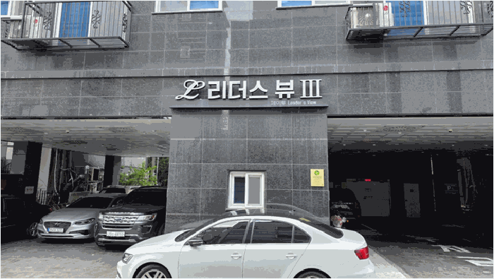 물건 사진 10
